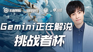 克斯出道的 克斯出道的